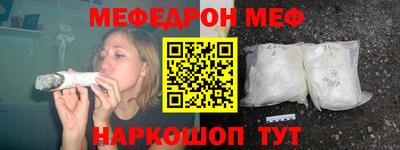 jwh Балашиха