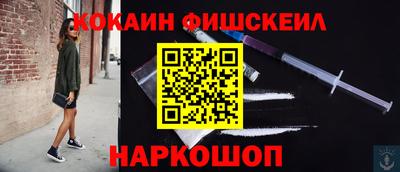 jwh Балашиха