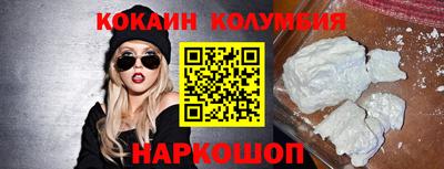 jwh Балашиха