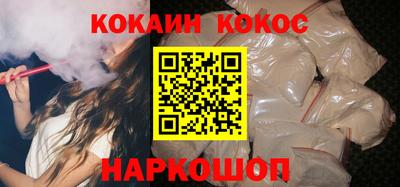 jwh Балашиха