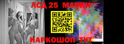 jwh Балашиха