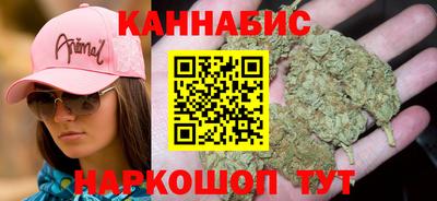 jwh Балашиха