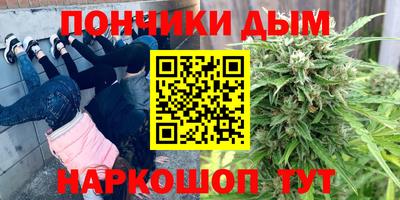 jwh Балашиха