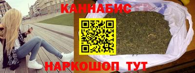 jwh Балашиха