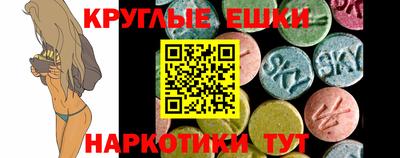 кокаин премиум Балаково