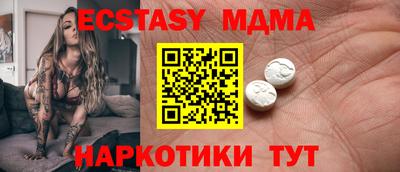 jwh Балашиха