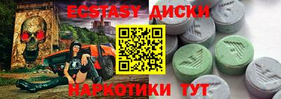 jwh Балашиха