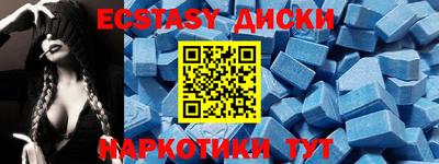 jwh Балашиха