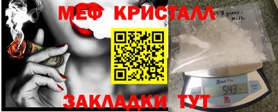 jwh Балашиха