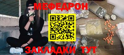 jwh Балашиха