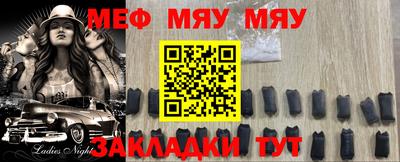 бошки Балахна